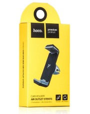 Car Mount in-air outlet Hoco CPH01 Black - Gray