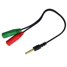 Adaptor Audio Cable Ancus HiConnect 3.5 mm Male to 2 Female 3.5 mm 30cm Black