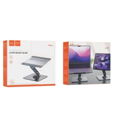 Holder Hoco PH52 Plus Might for Tablet and Laptop Folding Capability 360° Grey 9.7"-15.6"