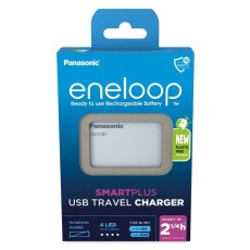 Battery Charger Panasonic Eneloop BQ-CC87 for AA/AAA 4 slots with Powerbank Function