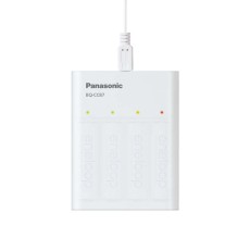 Battery Charger Panasonic Eneloop BQ-CC87 for AA/AAA 4 slots with Powerbank Function