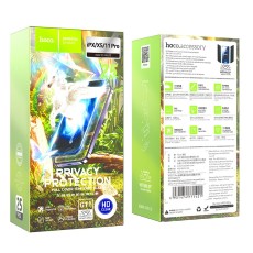 Tempered Glass Hoco G11 30 Decree Privacy Angle Anti-Scratcht, Anti-Fingerprint 0.33mm για Apple  iPhone X/XS/11 Pro Set  25 τμχ