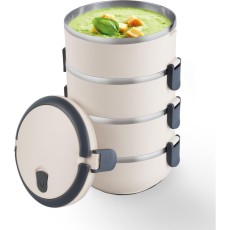 Lunchbox 4 Levels Capacity 2.4lt Lamart LT6024 Beige