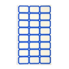 Self-adhesive labels 24 pcs. 4x2.5 cm. Set of 100 sheets