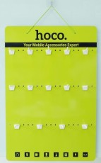 Wall Mounted Stand Hoco HN30 15 Spots Yellow