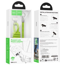 Hoco Multifunctional Lanyard Fluorescent Green1.8m