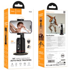 Selfie Stick Hoco K23 Lotus for Devices 4.5"-7.0" 1200mAh with Remote Control Black