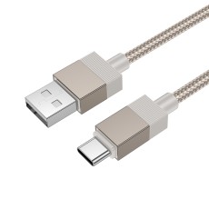 Data Cable Hoco X110 Honorific USB-A to USB-C 3A  Gold 1m