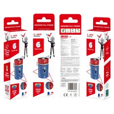 Battery Alkaline Wonder Full Power C-LR14 1.5V Pcs. 6