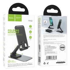 Hoco Phone Desk Aluminum Stand PH50 Ivey 360° Compatible with Devices 4.5"-7" Black