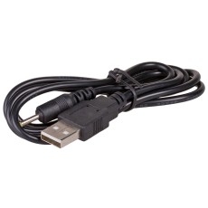 Power Cord Akyga AK-DC-02 USB A Male to 2.5 x 0.7 mm Male Length 0.8m