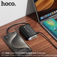 Power Bank Hoco J157 Leader 10000mAh PD20W + 22.5W, QC with USB-A and USB-C Ports, Integrated USB-C Cable and LED Battery Display Black