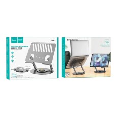 Holder Hoco DH21 Leader Mini Foldable for Tablet and Laptop 7"-14" 360° Rotation Grey