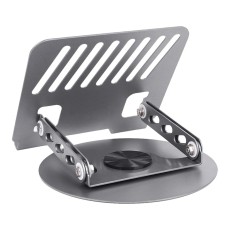 Holder Hoco DH21 Leader Mini Foldable for Tablet and Laptop 7"-14" 360° Rotation Grey