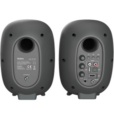 Yenkee YSP 2060 2.0 Active Speakers 80W with Bluetooth v5.3, HDMI ARC, Optical, USB Black