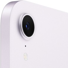 Apple iPad Mini 8.3" (2024) Wi-Fi 8GB/256GB Purple MXNE3HC/A